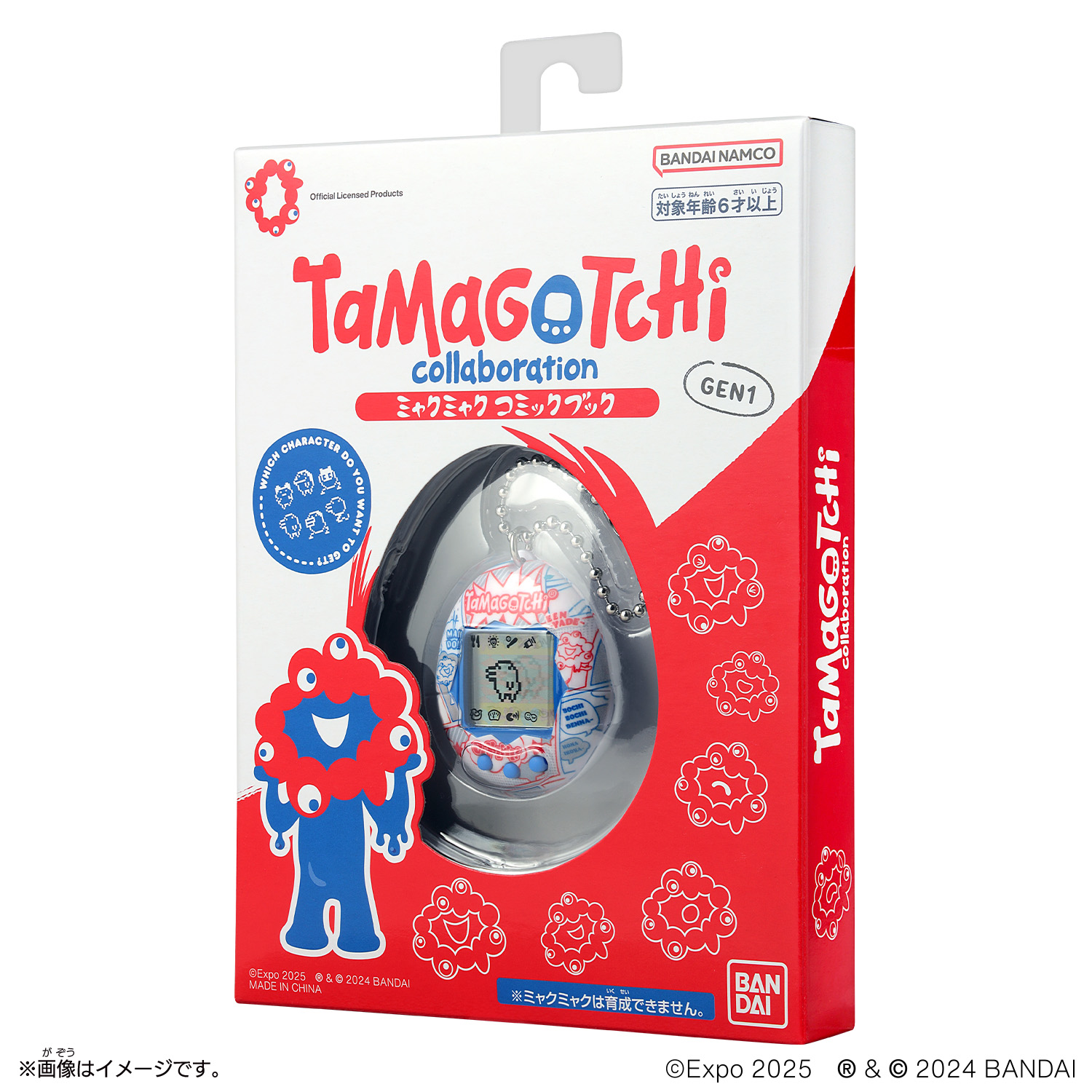 Original Tamagotchi Collaboration ミャクミャクコミックブック	PKG